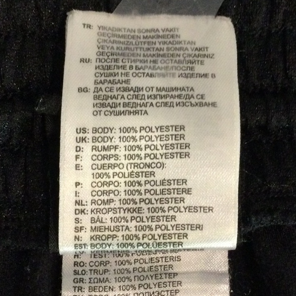 Adidas Black and Red Athletic Shorts - Picture 7 of 7